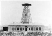 Tesla tower1 lg